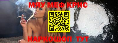 метадон Кумертау