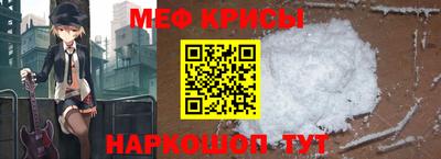прущий лед Кунгур