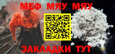 амф Кулебаки
