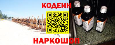 метадон Кумертау
