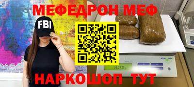 прущий лед Кунгур