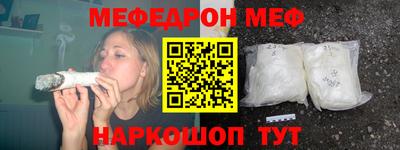 амф Кулебаки