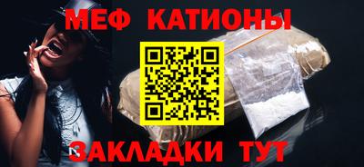 амф Кулебаки