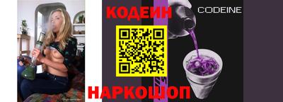 прущий лед Кунгур