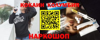 прущий лед Кунгур