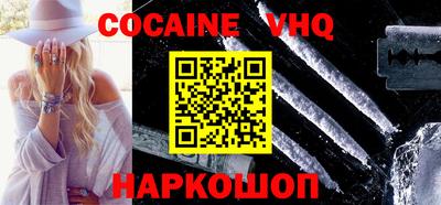 прущий лед Кунгур