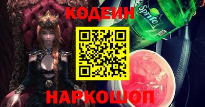 метадон Кумертау