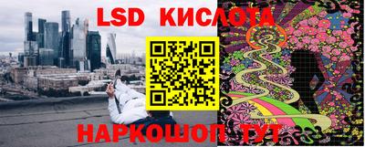 метадон Кумертау