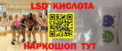 метадон Кумертау