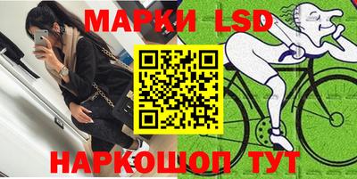амф Кулебаки
