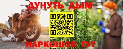 прущий лед Кунгур