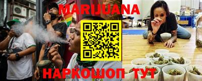 метадон Кумертау
