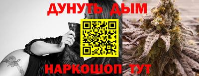 прущий лед Кунгур