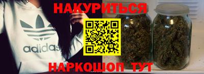 амф Кулебаки