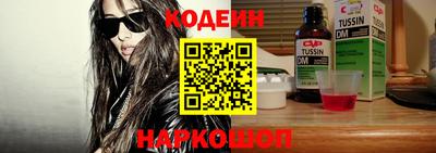 метадон Кумертау