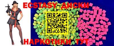метадон Кумертау