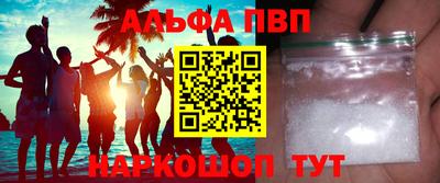 метадон Кумертау