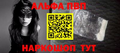 амф Кулебаки