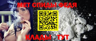 метадон Кумертау