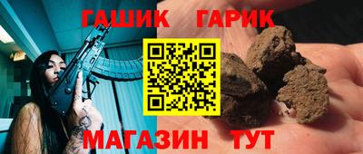 метадон Кумертау