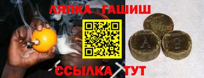 прущий лед Кунгур