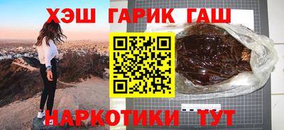 амф Кулебаки