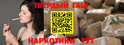 амф Кулебаки