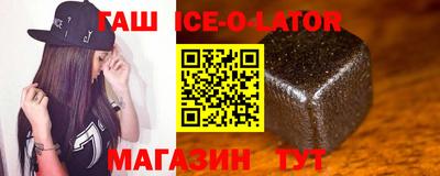 метадон Кумертау
