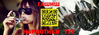 прущий лед Кунгур