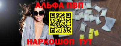 метадон Кумертау