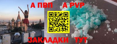 прущий лед Кунгур