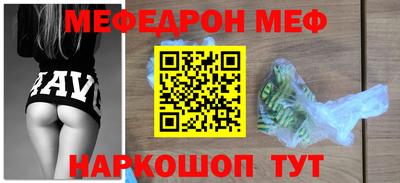 метадон Кумертау