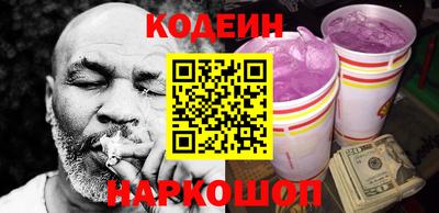 метадон Кумертау