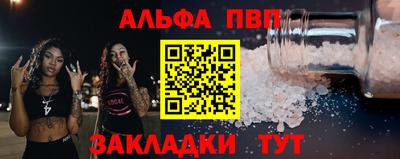 прущий лед Кунгур